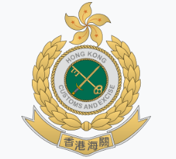 香港海关图标