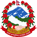 Nepal Post图标